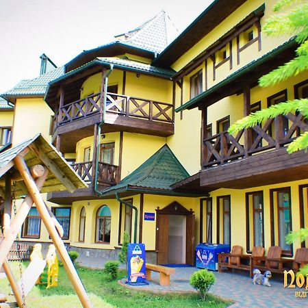 Hotel Podolyanka Slavske Esterno foto