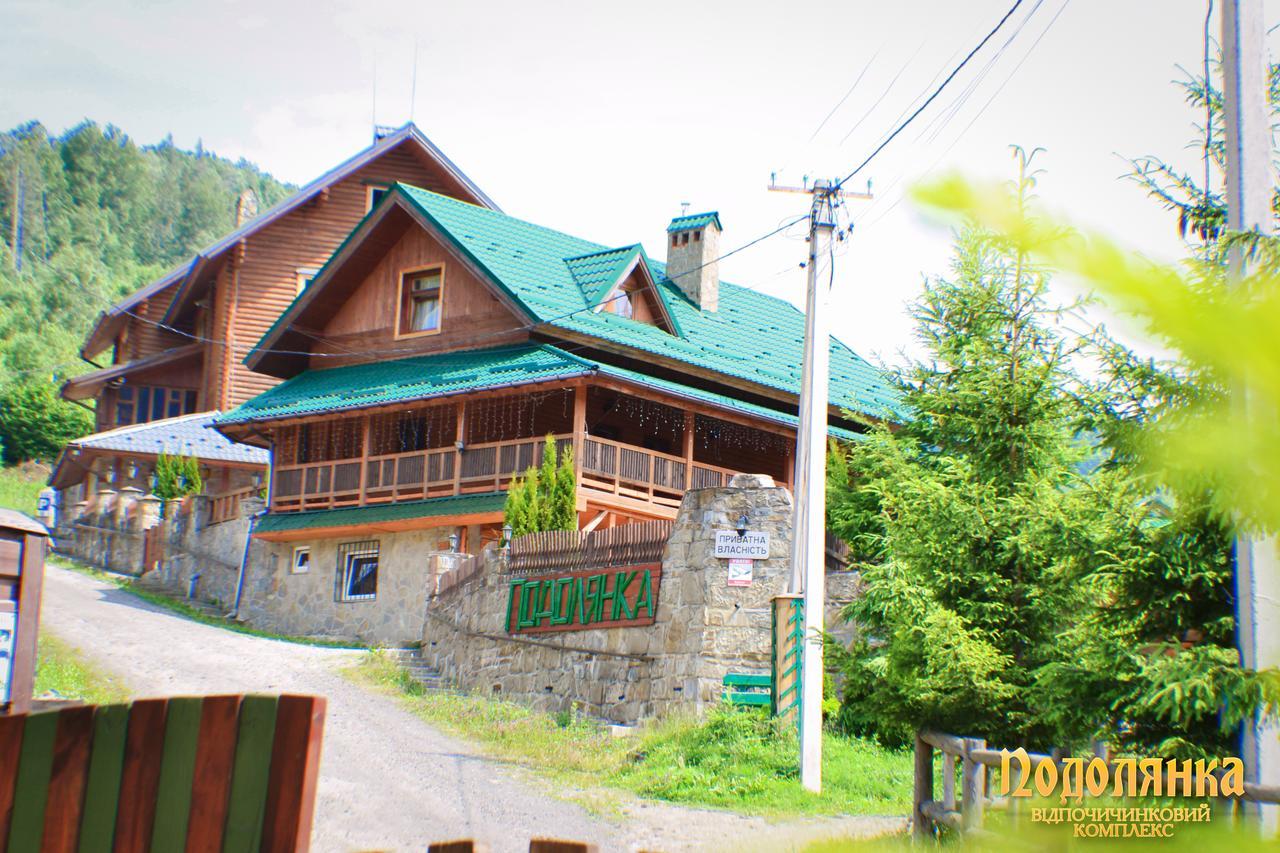 Hotel Podolyanka Slavske Esterno foto